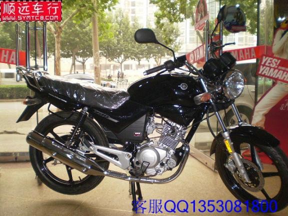 雅马哈天剑125